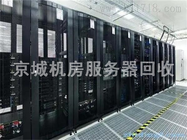 通州區(qū)服務器回收，網絡設備回收